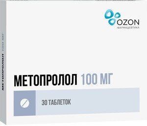 Метопролол-Озон Таблетки 100 мг 30 шт аронов д ред кардиореабилитация и вторичная профилактика