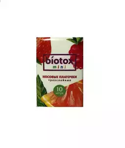 Biotox Платочки носовые 3 слоя