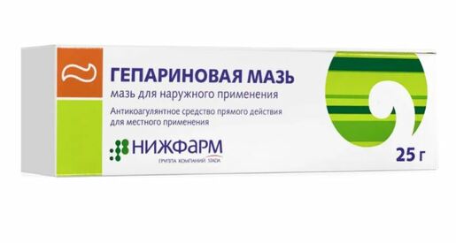 Гепариновая Мазь для наружного применения туба 25 г купить по цене 252,0 руб в Москве, заказать лекарство в интернет-аптеке: инструкция по применению, доставка на дом