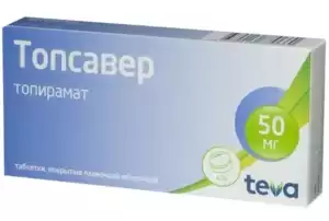 Топсавер Таблетки покрытые оболочкой 50 мг 28 шт