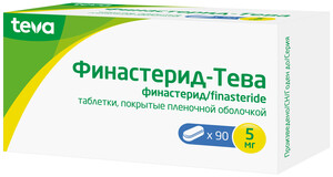 Финастерид - Тева Таблетки покрытые пленочной оболочкой 5 мг 90 шт