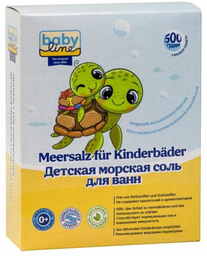 Babyline Соль для ванн морская детская натуральная 500 г