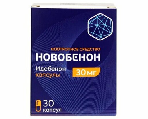 Новобенон Капсулы 30 мг 30 шт  по цене 616,0 руб в интернет .