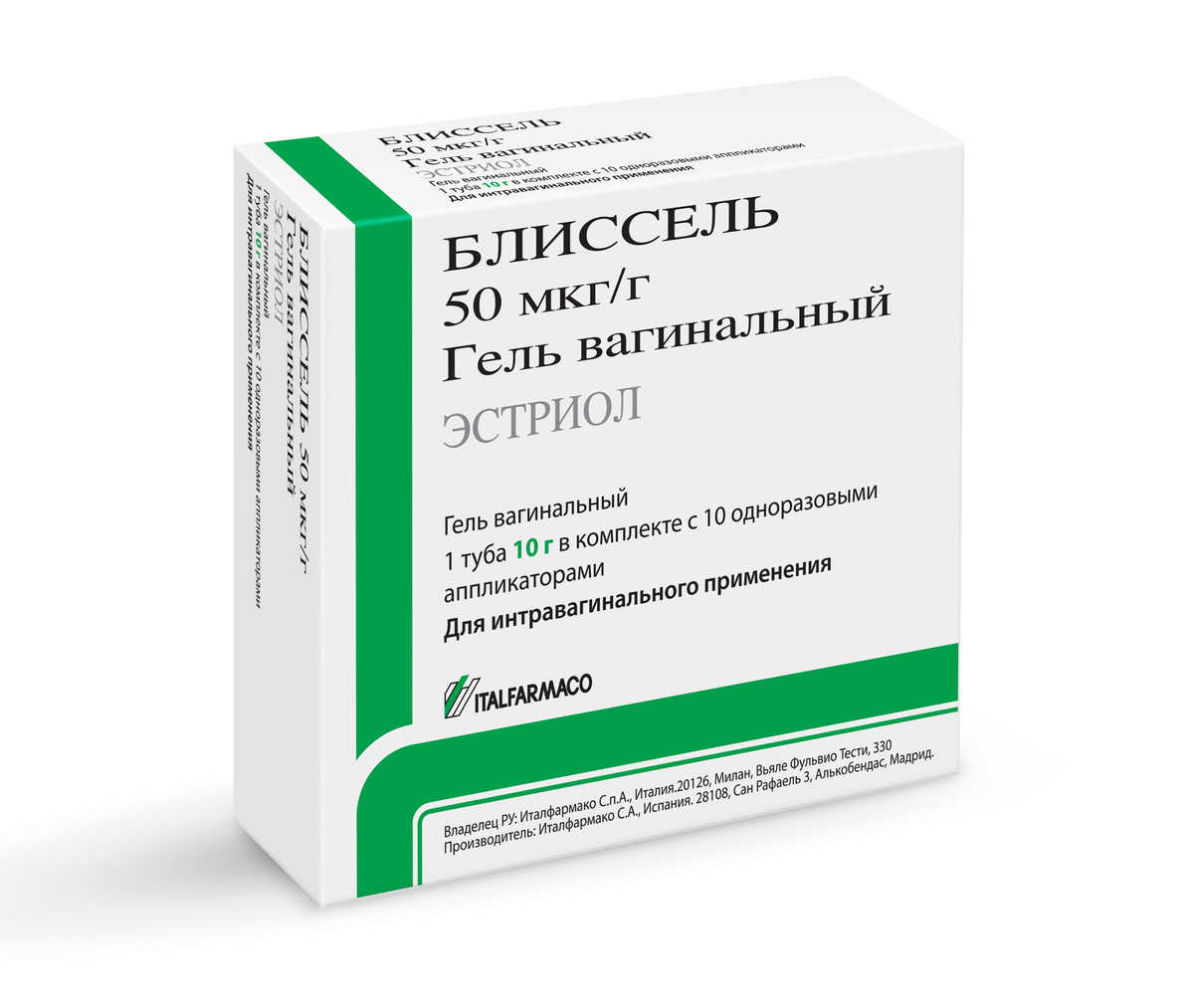 Кандиго крем вагин. 10% 7гр. №1 - купить в Ташкенте онлайн по хорошей цене | PharmaClick