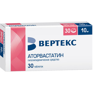 Аторвастатин-Вертекс Таблетки покрытые оболочкой 10 мг 30 шт аторвастатин вертекс таблетки покрытые оболочкой 40 мг 30 шт