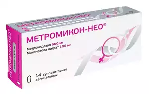 Metronidazol - Akos 0,5% 100 ml