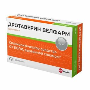 Дротаверин Велфарм таблетки 40 мг 20 шт дротаверин 40 мг 20 табл