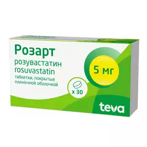 Розарт Таблетки покрытые пленочной оболочкой 5 мг 30 шт