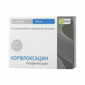 Норфлоксацин таблетки 400 мг 20 шт
