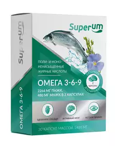 Superum Омега-3-6-9 Капсулы 30 шт