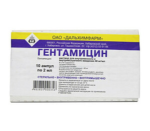 Гентамицин раствор для инъекций 40 мг/мл 2 мл ампулы 10 шт лидокаин раствор для инъекций 20 мг мл 2 мл ампулы 10 шт