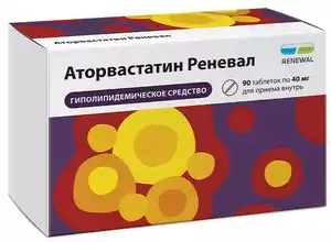 Аторвастатин Реневал Таблетки покрытые пленочной оболочкой 40 мг 90 шт