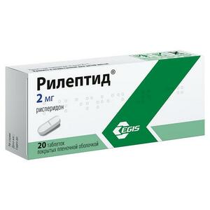 Рилептид таблетки 2 мг 20 шт