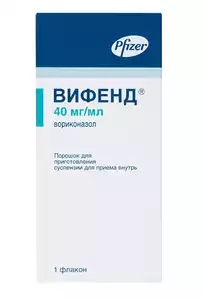Вифенд порошок для суспензии 40 мг/мл 45 г 1 шт