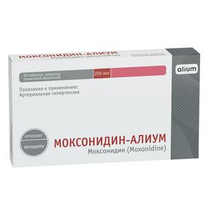 Моксонидин-Алиум Таблетки 200 мкг 90 шт nature s bounty b 12 1000 мкг 200 таблеток с оболочкой