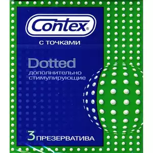 Contex Dotted презервативы 3 шт