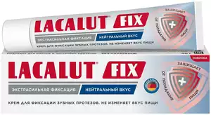Lacalut Fix Крем для фиксации зубных протезов экстра сильный Нейтральный вкус 40 г