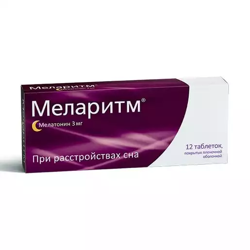 Меларитм таблетки 3 мг 12 шт