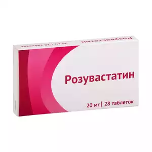 Розувастатин Таблетки покрытые пленочной оболочкой 20 мг 30 шт