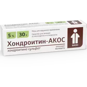 Хондроитин-акос Мазь для наружного применения 5 % 30 г