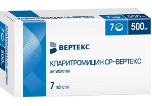 Кларитромицин СР-Вертекс Таблетки 500 мг 7 шт пектрол таблетки с пролонгированным высвобождением покрытые пленочной оболочкой 40 мг 30 шт