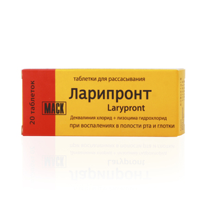 Ларипронт Таблетки для рассасывания 20 шт энгистол таблетки для рассасывания n50
