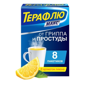 ТераФлю Макс Порошок лимон 8 шт