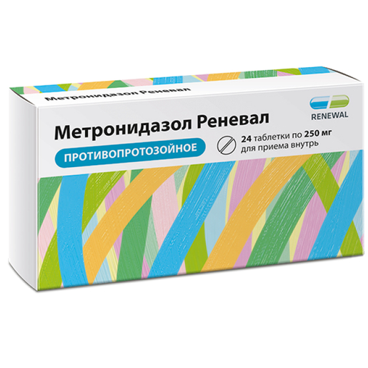 Метронидазол Таблетки 250 мг 24 шт