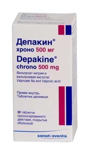 Депакин хроно Таблетки пролонгированного действия покрытые оболочкой 500 мг 30 шт