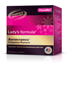 Lady's formula Антистресс Усиленная формула Таблетки массой 950 мг 30 шт цена и фото