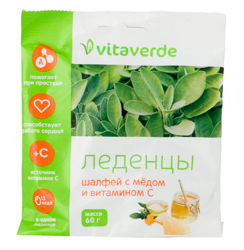 Vitaverde Леденцы шалфей с медом и витамином С 60 г