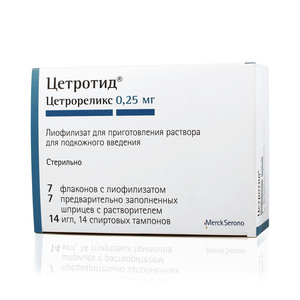Цетротид лиофилизат для раствора флакон 0,25 мг 7 шт ванкорус лиофилизат для раствора флакон 1 г
