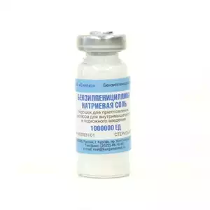 Бензилпенициллин порошок для инъекций 1млн ед N10