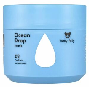 Holly Polly Маска увлажняющая ocean drop 300 мл маска для волос holly polly маска увлажняющая ocean drop