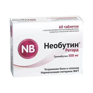 цена Необутин Ретард Таблетки с пролонгированным высвобождением покрытые пленочной оболочкой 300 мг 60 шт