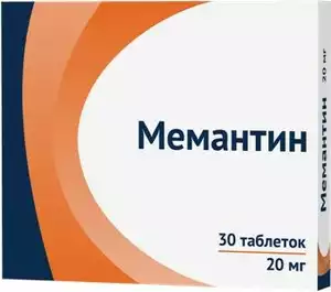 Мемантин Таблетки 20 мг 30 шт