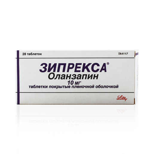 Зипрекса Таблетки покрытые пленочной оболочкой 10 мг 28 шт