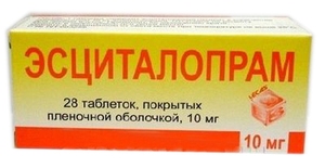 Эсциталопрам таблетки 10 мг 28 шт