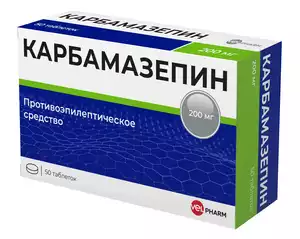 Карбамазепин Велфарм Таблетки 200 мг 50 шт