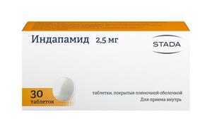 Индапамид-Хемофарм таблетки покрытые оболочкой 2,5 мг 30 шт индапамид хемофарм 2 5 мг 30 табл