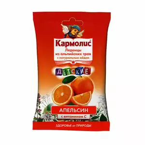 Кармолис Леденцы для детей с медом и витамином С апельсин 75 г
