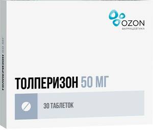 Толперизон таблетки 50 мг 30 шт