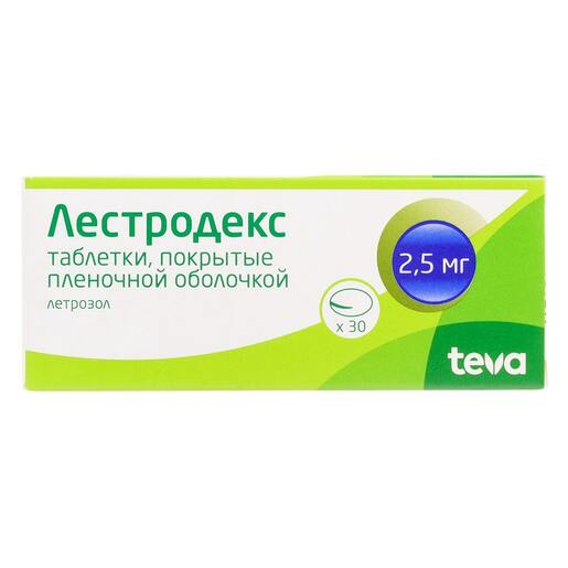 Лестродекс Таблетки 2,5 мг 30 шт