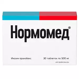 Нормомед Таблетки 500 мг 30 шт