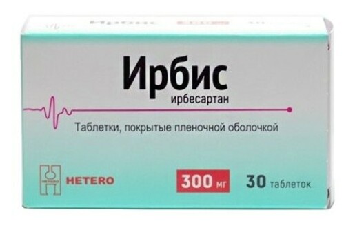Ирбис Таблетки покрытые пленочной оболочкой 300 мг 30 шт