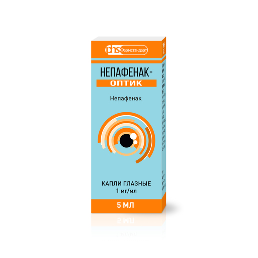 Непафенак-Оптик Капли глазные флакон-капельница 1 мг/мл 5 мл
