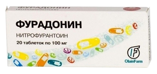Фурадонин-Олайн Таблетки 100 мг 20 шт