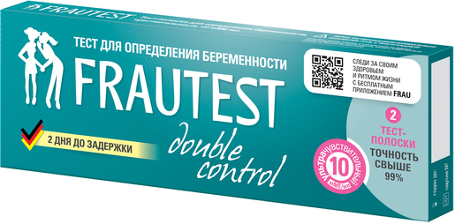 Frautest Double Control Тест на беременность 2 шт