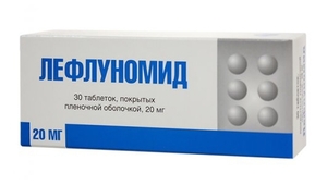 Лефлуномид Таблетки 20 мг 30 шт фозиноприл таблетки 20 мг 30 шт