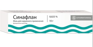 Синафлан Мазь для наружного применения 0,025% 15 г синафлан акрихин мазь для наружного применения 0 025% 15г